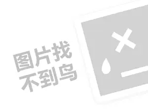 2023抖音已经开放个人卖家入驻，纷纷抢注商家！